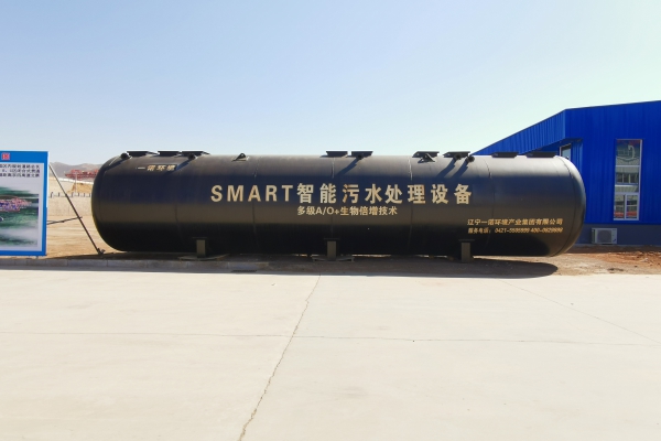 農(nóng)村污水處理設(shè)備SMART A²O工藝介紹！